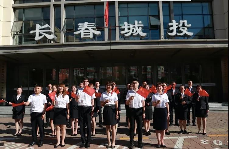 壹定发·(EDF)最新官方网站