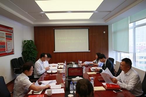 壹定发·(EDF)最新官方网站