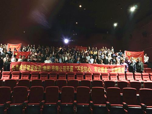 壹定发·(EDF)最新官方网站