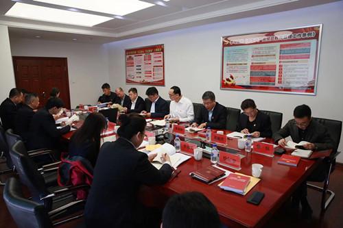 壹定发·(EDF)最新官方网站