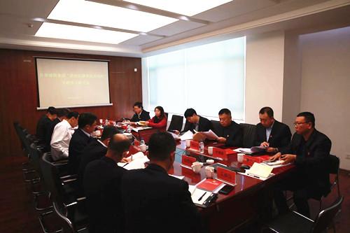 壹定发·(EDF)最新官方网站