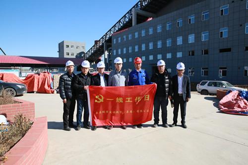 壹定发·(EDF)最新官方网站