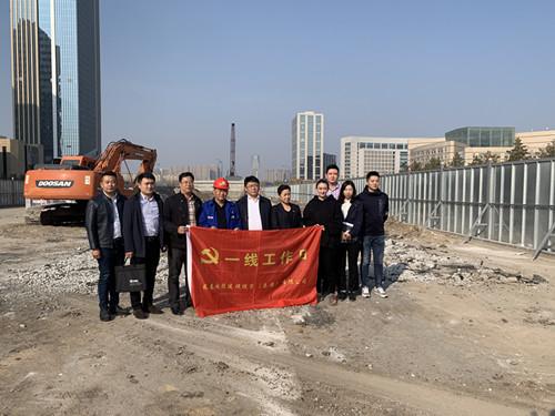 壹定发·(EDF)最新官方网站