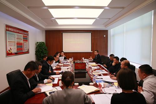 壹定发·(EDF)最新官方网站