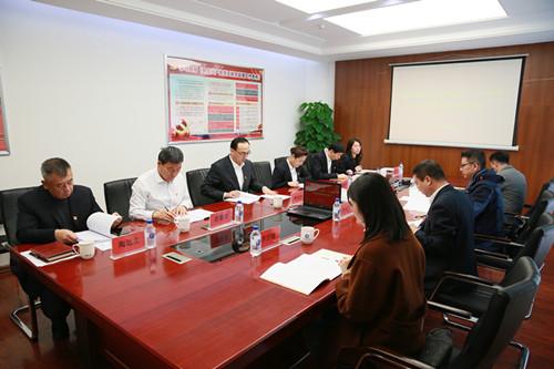 壹定发·(EDF)最新官方网站