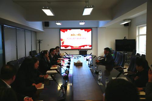 壹定发·(EDF)最新官方网站