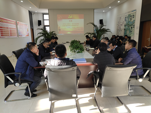 壹定发·(EDF)最新官方网站