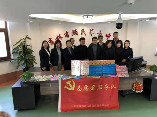 壹定发·(EDF)最新官方网站