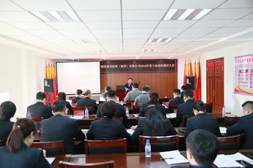 壹定发·(EDF)最新官方网站