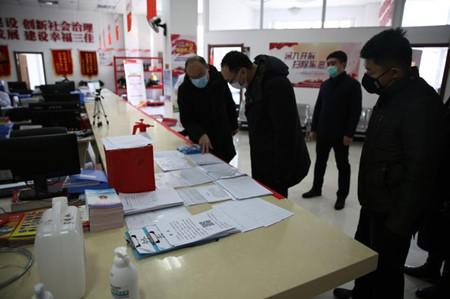 壹定发·(EDF)最新官方网站