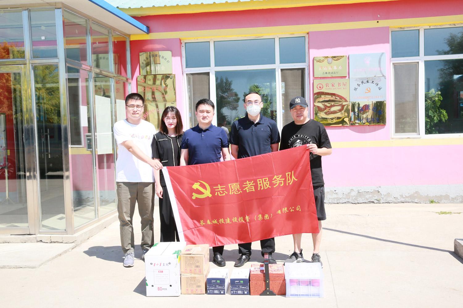 壹定发·(EDF)最新官方网站