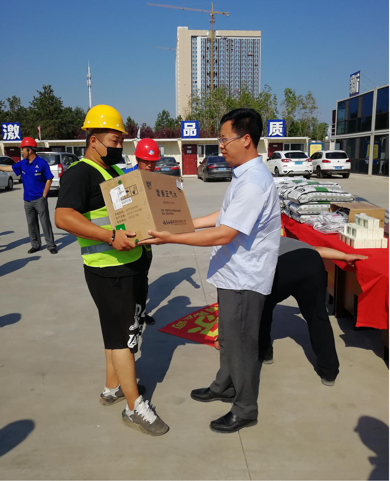 壹定发·(EDF)最新官方网站