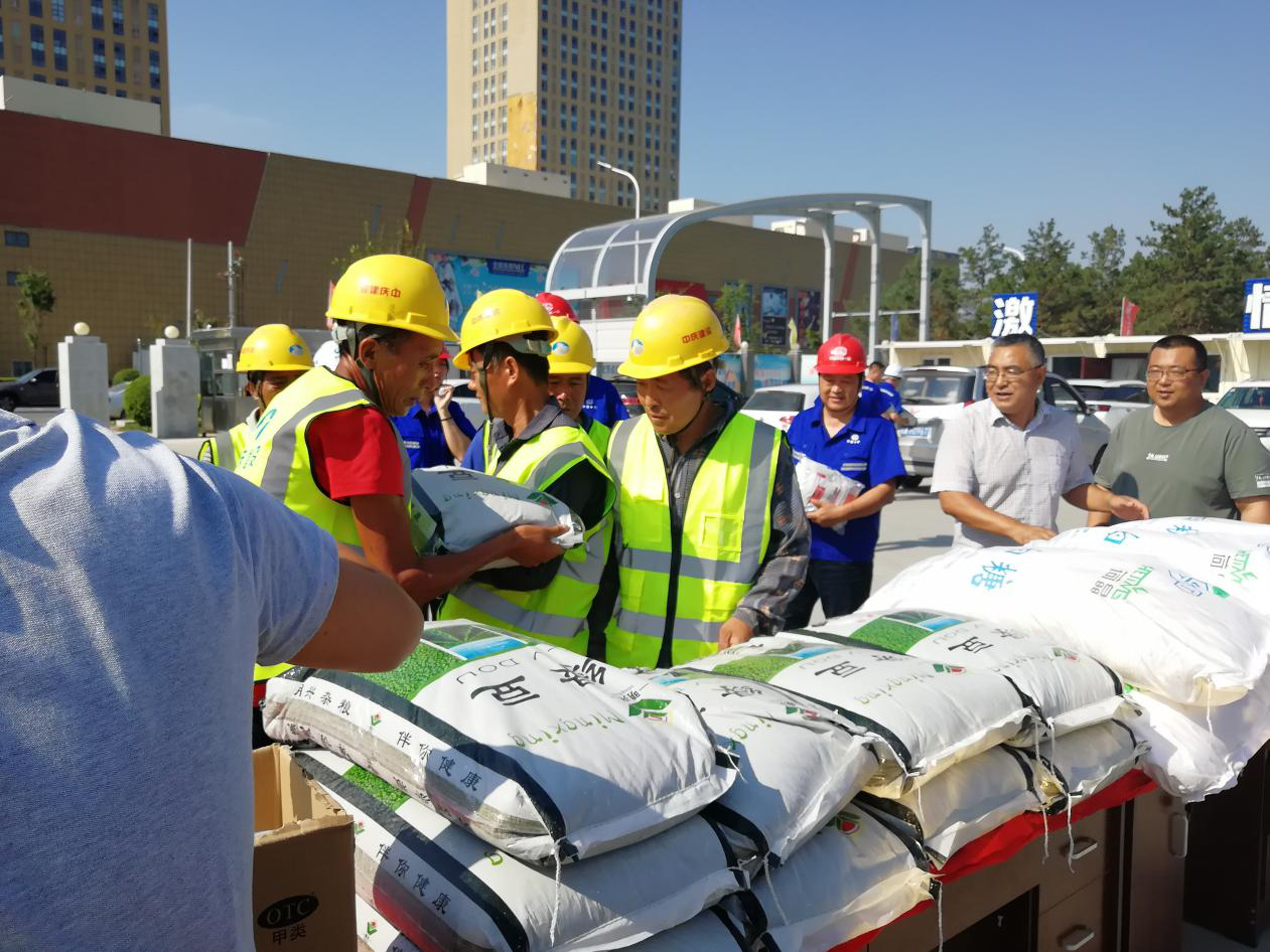 壹定发·(EDF)最新官方网站