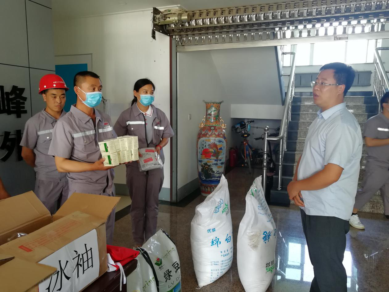 壹定发·(EDF)最新官方网站