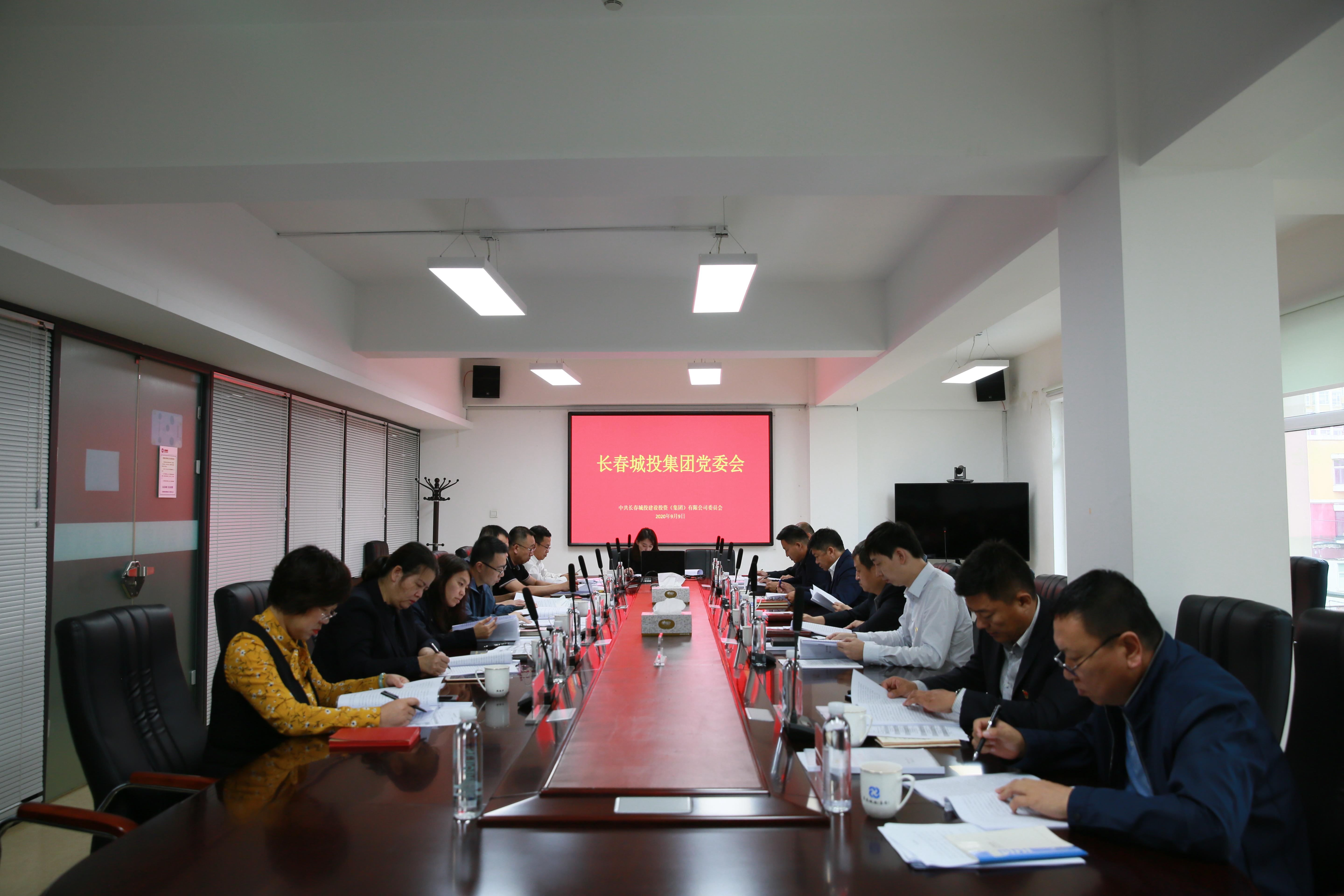 壹定发·(EDF)最新官方网站