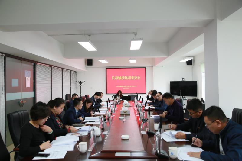 壹定发·(EDF)最新官方网站