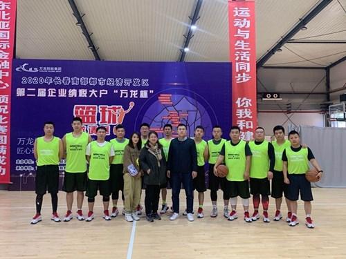 壹定发·(EDF)最新官方网站