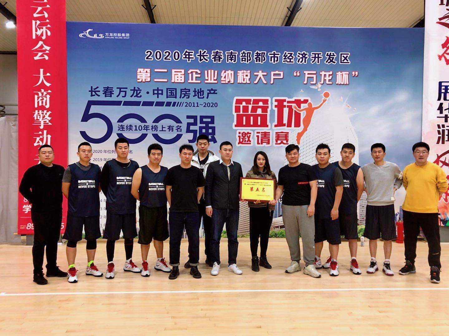 壹定发·(EDF)最新官方网站