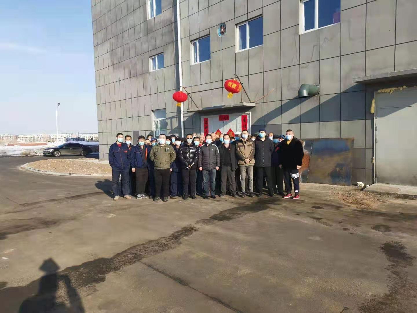 壹定发·(EDF)最新官方网站