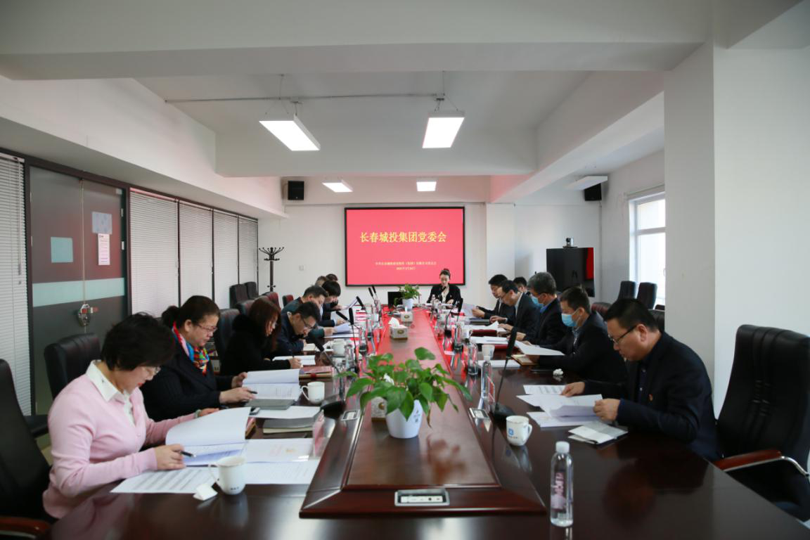 壹定发·(EDF)最新官方网站