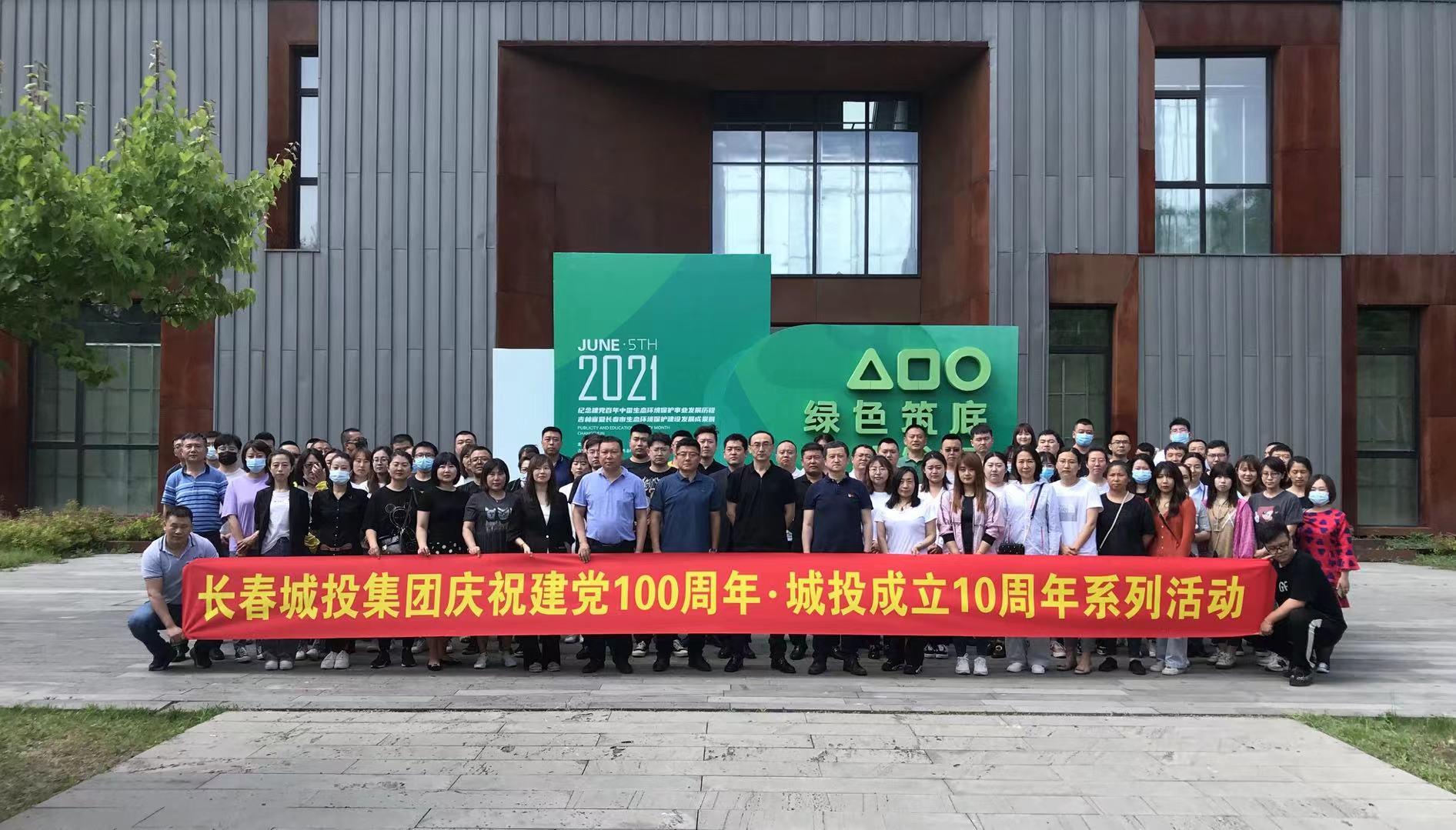 壹定发·(EDF)最新官方网站