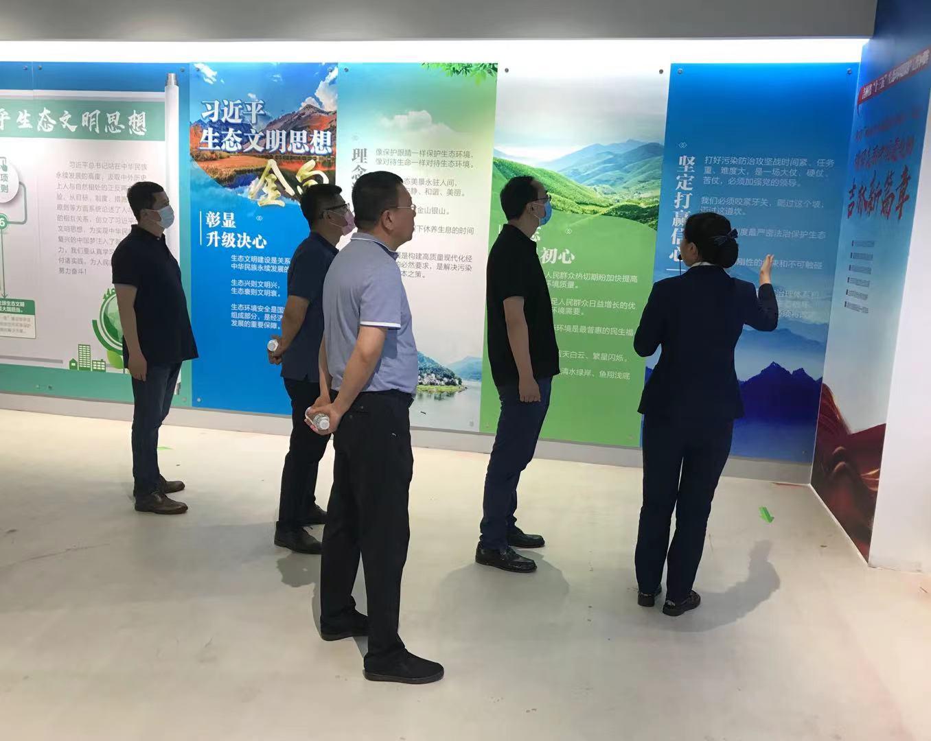 壹定发·(EDF)最新官方网站