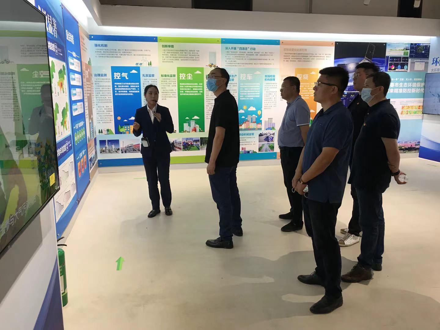 壹定发·(EDF)最新官方网站