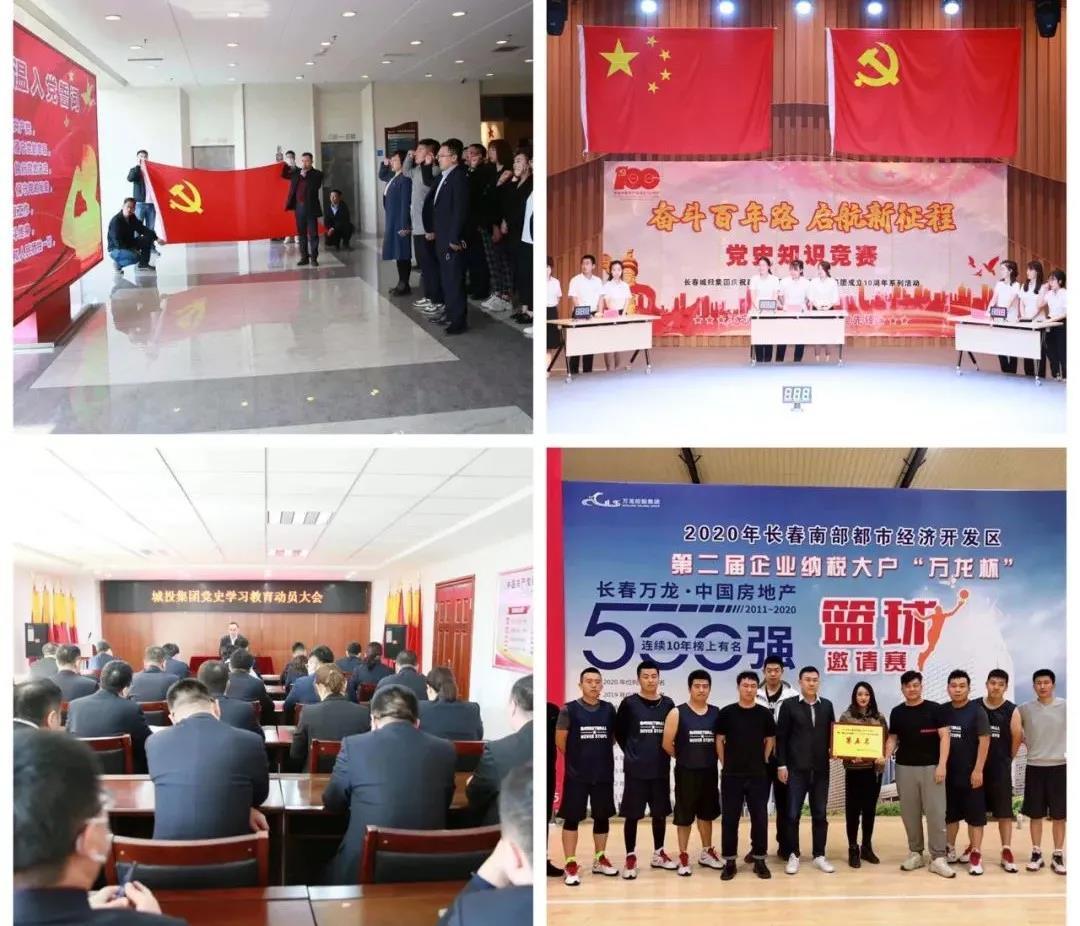 壹定发·(EDF)最新官方网站