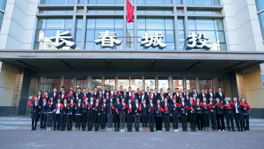 壹定发·(EDF)最新官方网站