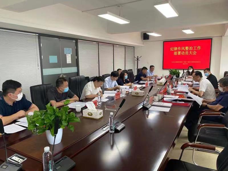 壹定发·(EDF)最新官方网站