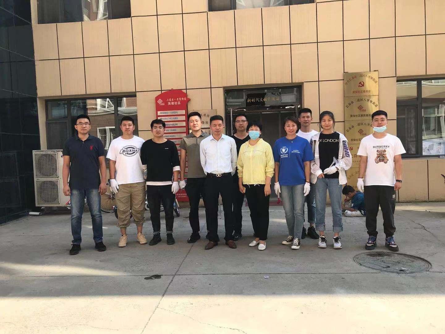 壹定发·(EDF)最新官方网站