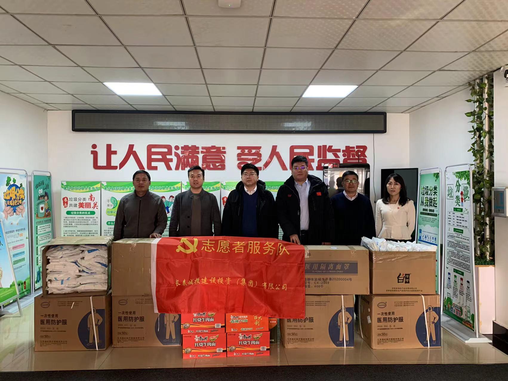 壹定发·(EDF)最新官方网站