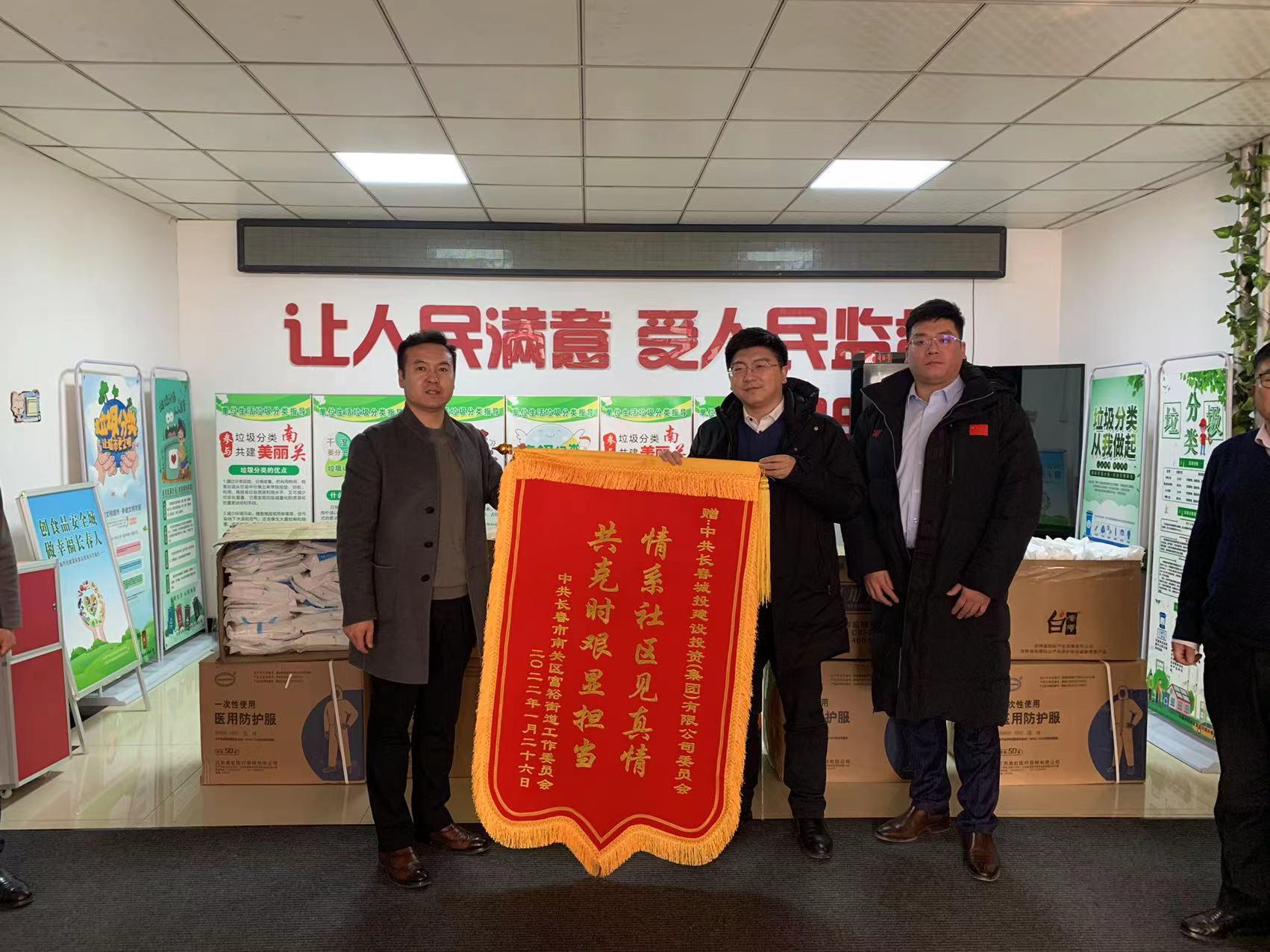 壹定发·(EDF)最新官方网站