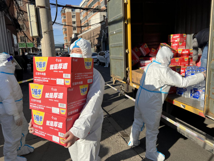 壹定发·(EDF)最新官方网站