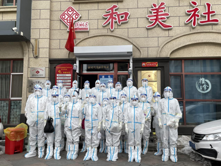 壹定发·(EDF)最新官方网站