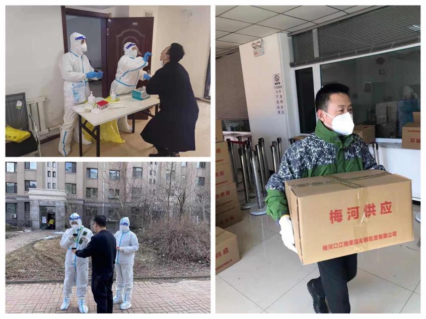 壹定发·(EDF)最新官方网站