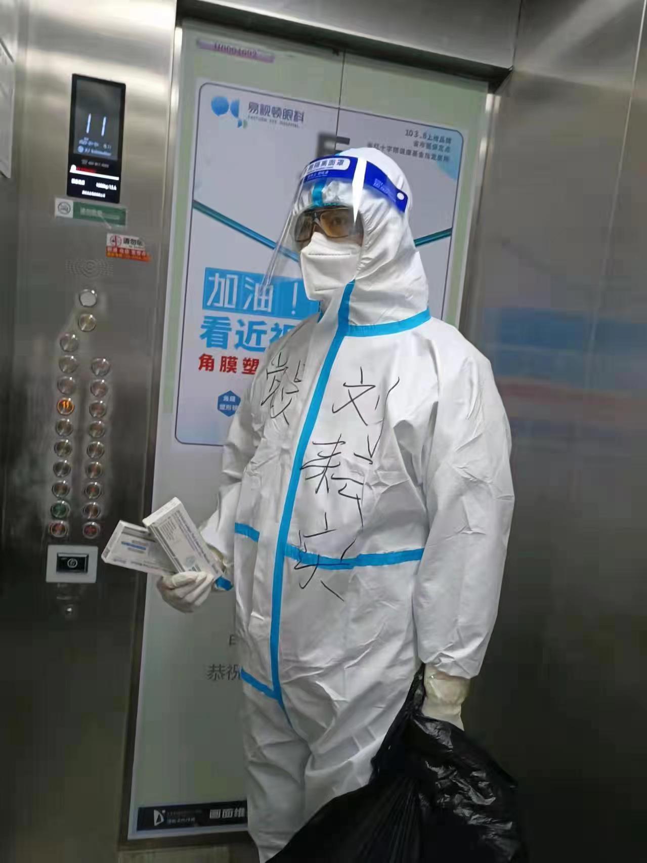 壹定发·(EDF)最新官方网站