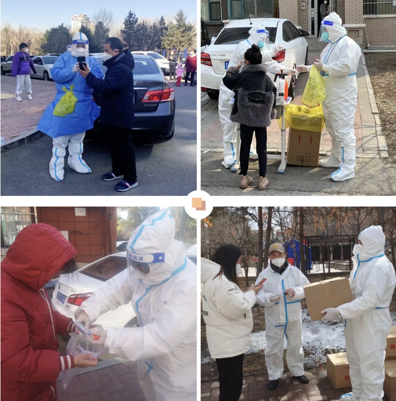 壹定发·(EDF)最新官方网站