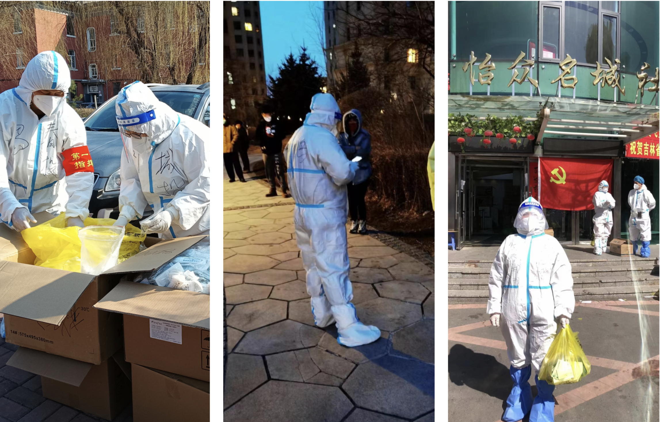 壹定发·(EDF)最新官方网站