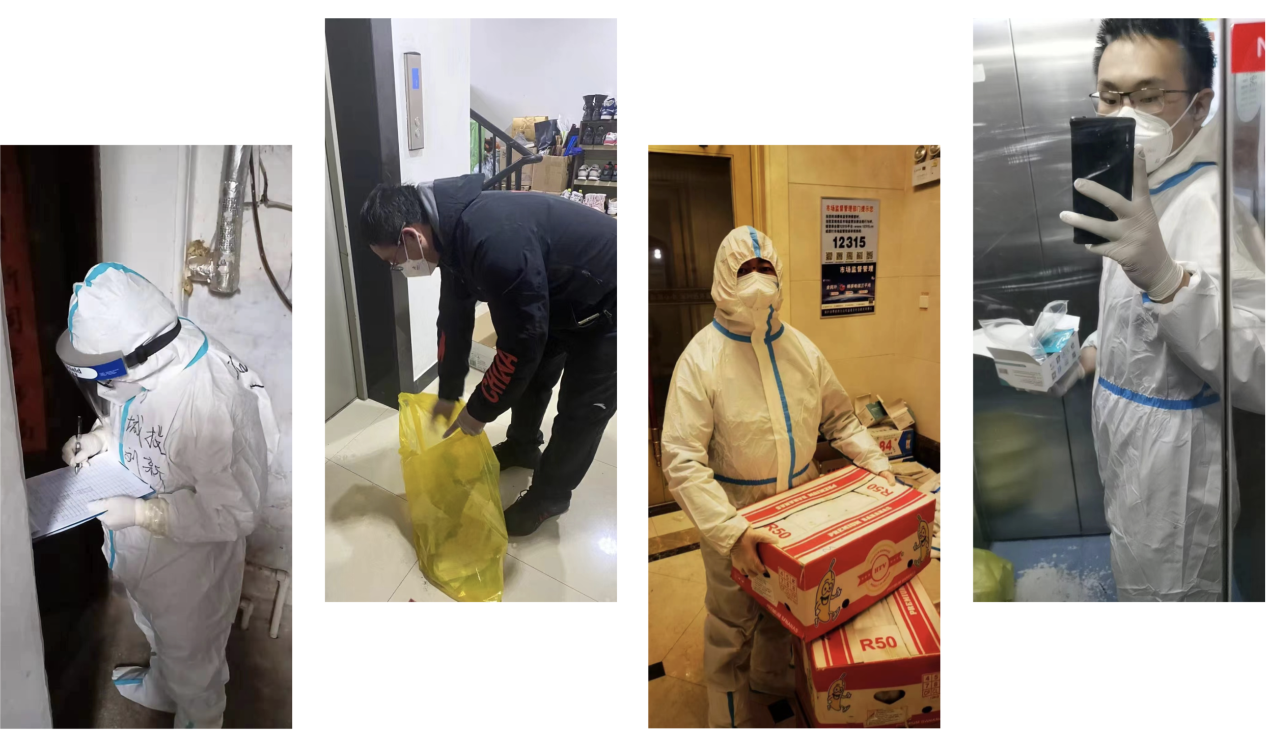 壹定发·(EDF)最新官方网站