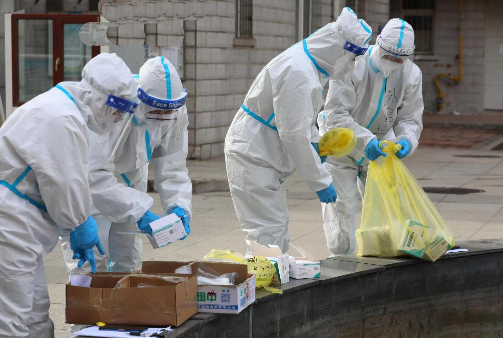 壹定发·(EDF)最新官方网站