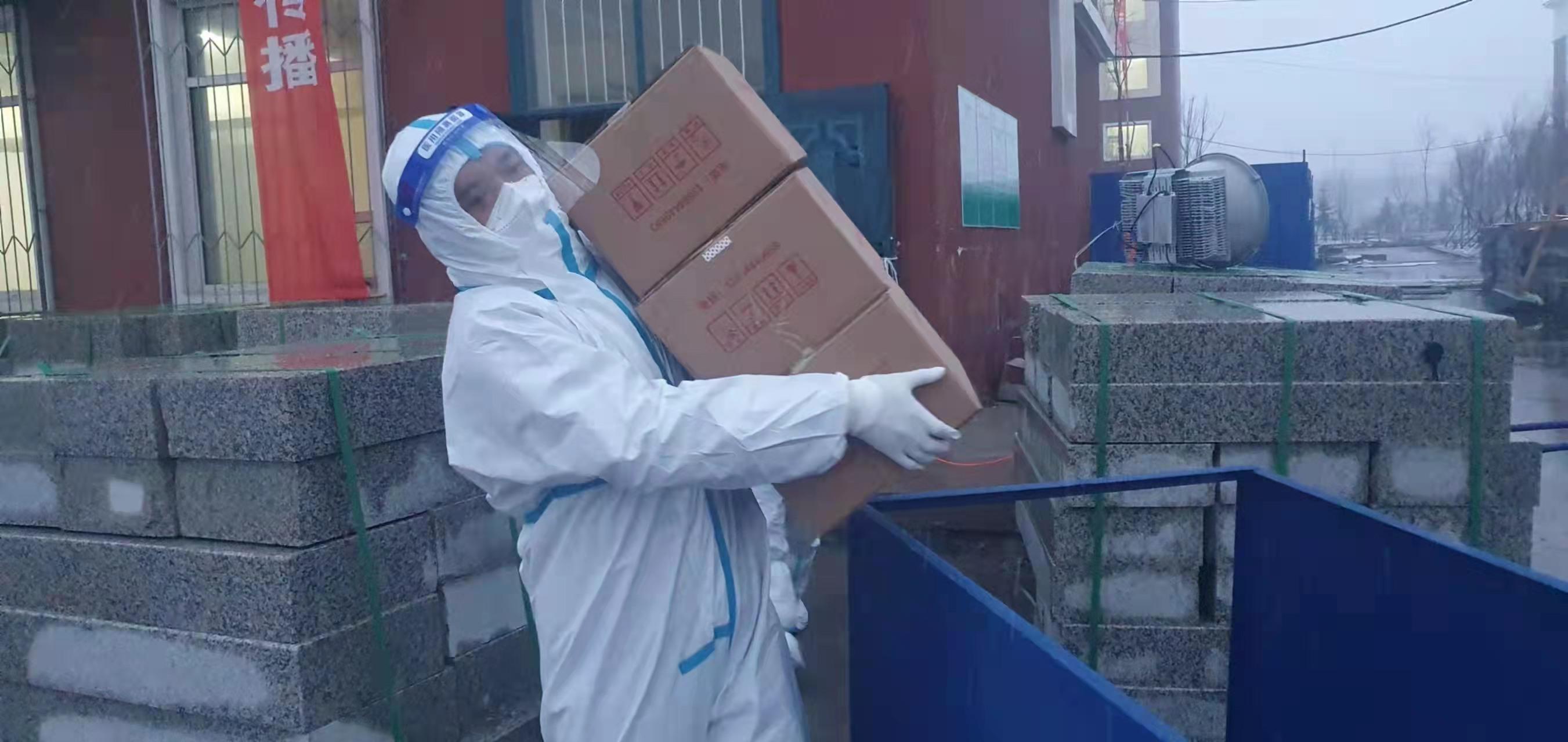 壹定发·(EDF)最新官方网站