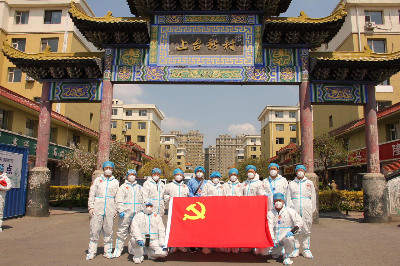 壹定发·(EDF)最新官方网站