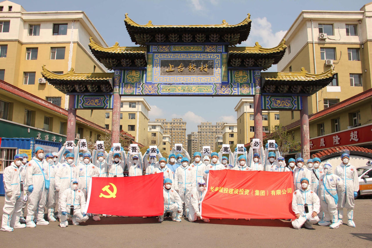 壹定发·(EDF)最新官方网站