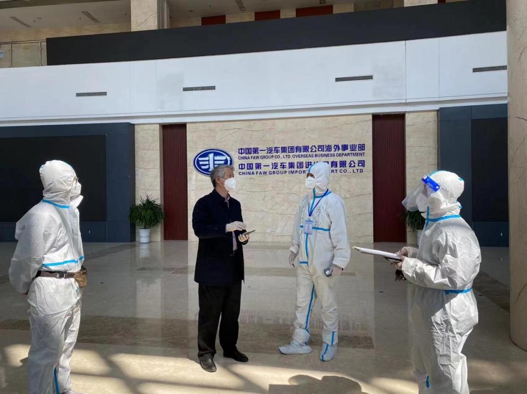 壹定发·(EDF)最新官方网站