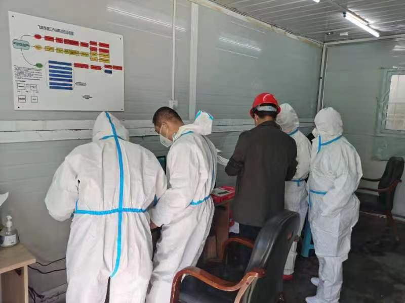 壹定发·(EDF)最新官方网站