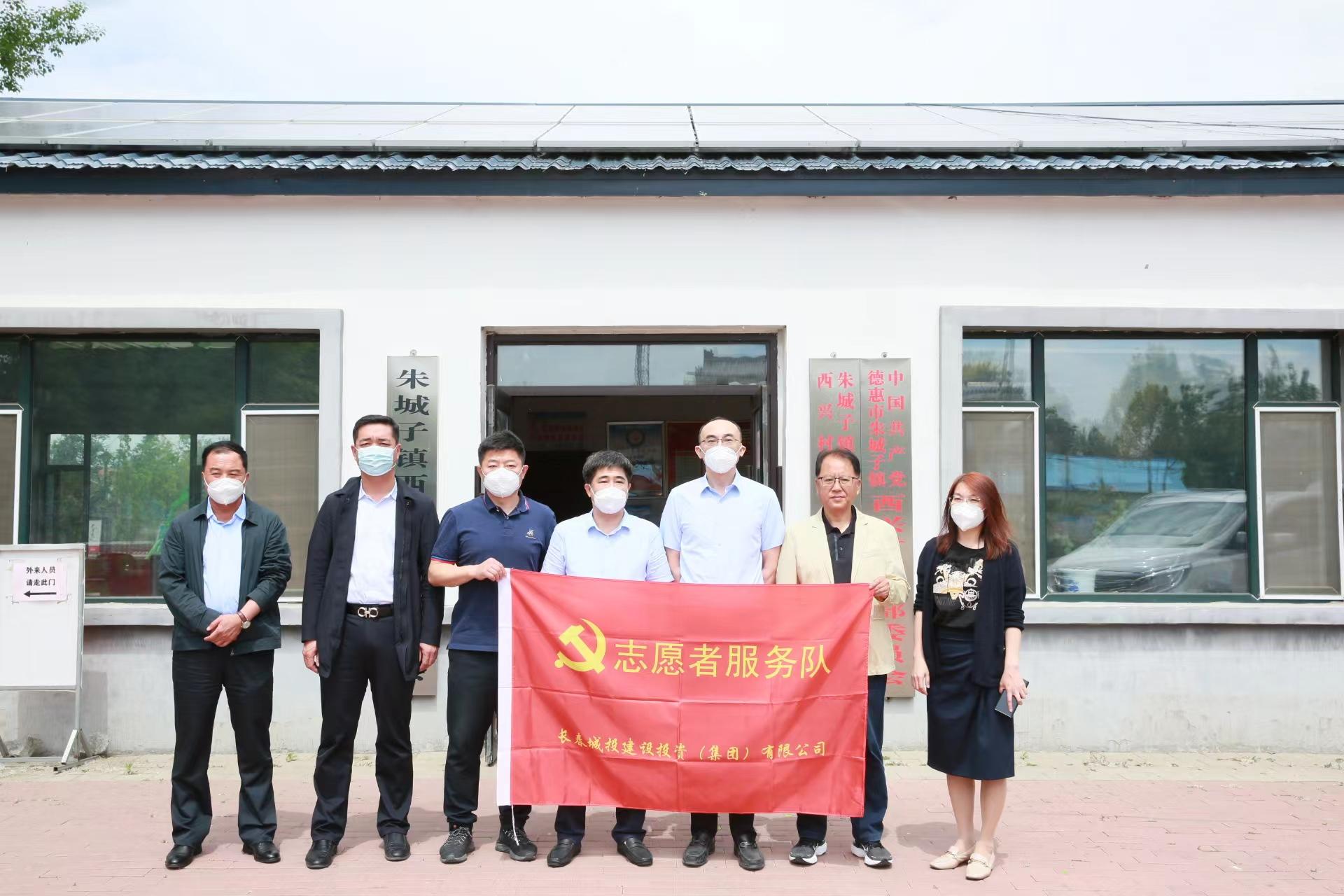 壹定发·(EDF)最新官方网站