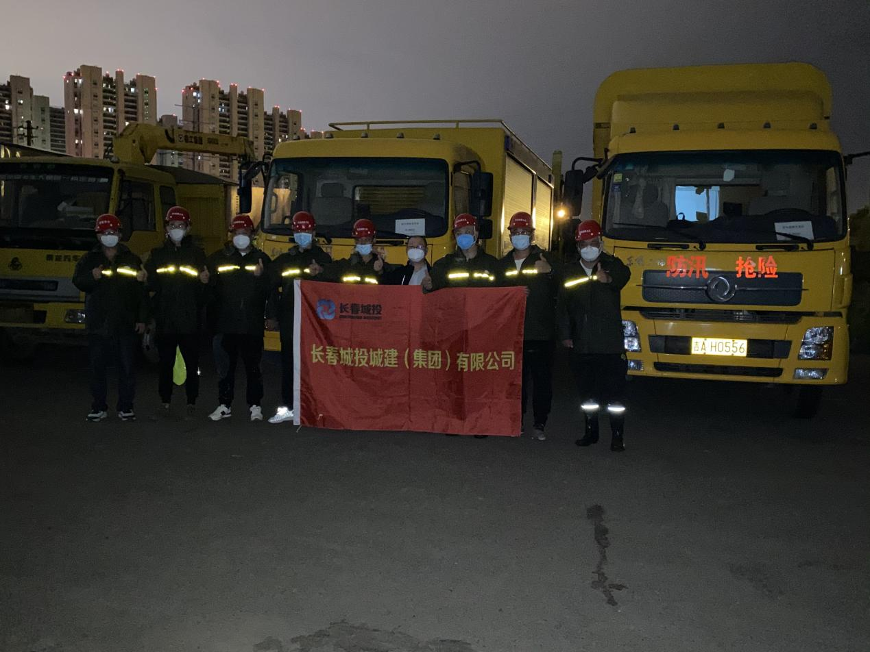 壹定发·(EDF)最新官方网站