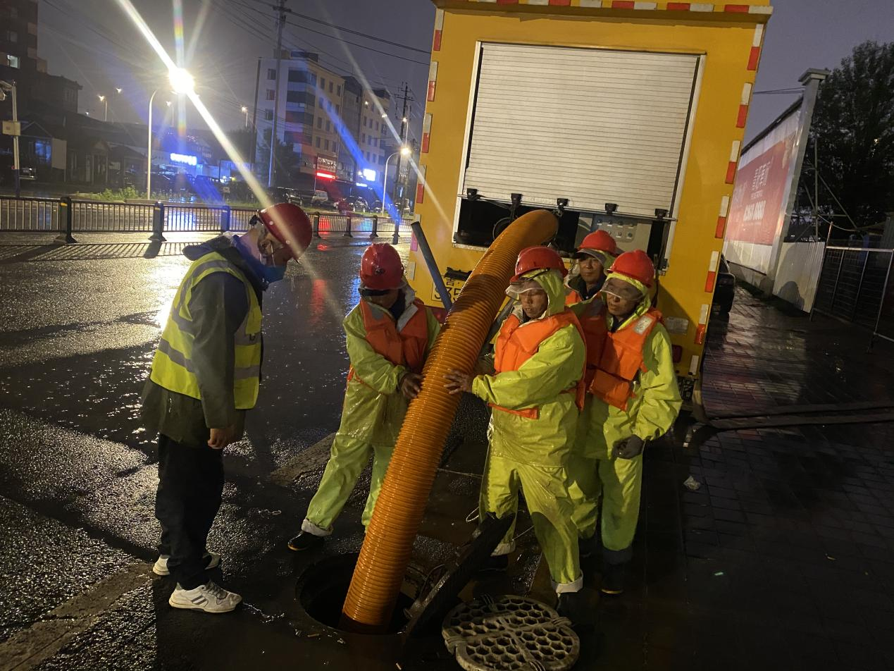 壹定发·(EDF)最新官方网站