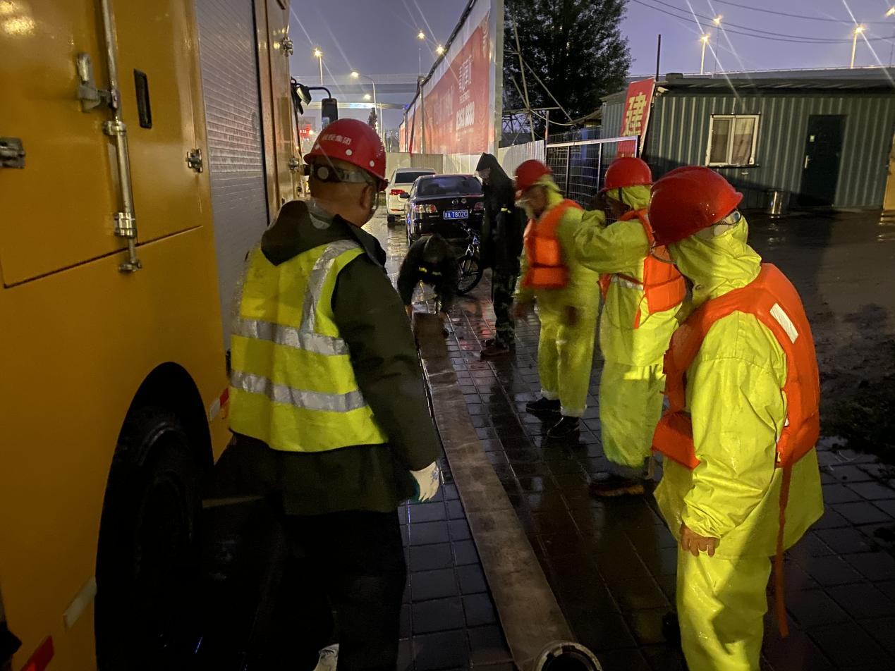 壹定发·(EDF)最新官方网站